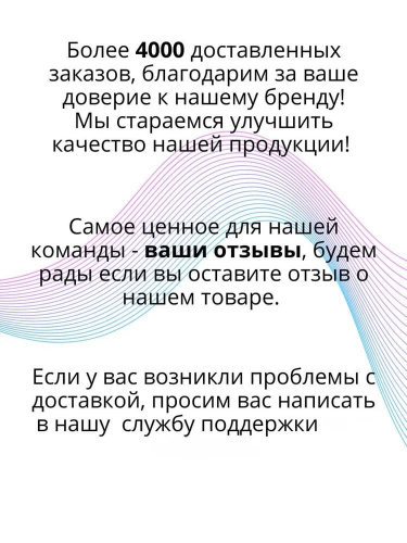 Набор мягкий асфальт (красный) 3м2